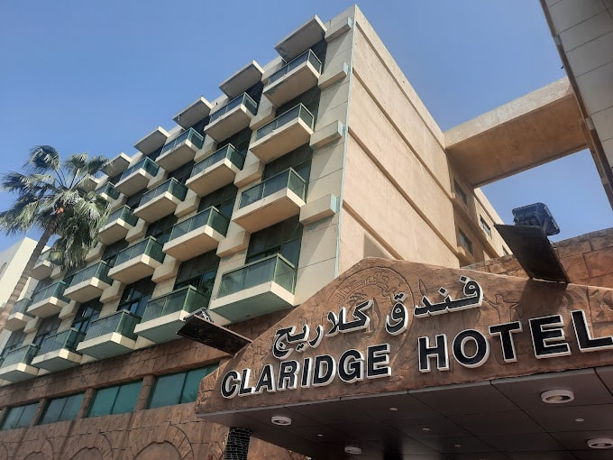 هتل کلاریج دبی